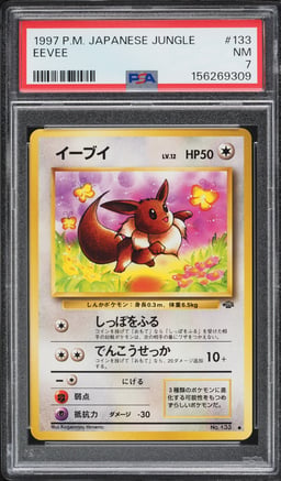 1997 Pokemon Japanese Jungle Eevee #133 PSA 7 NRMT