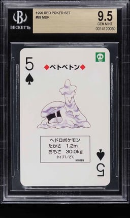 1996 Pokemon Japanese Red Poker Set Nintendo Playing Card Muk #89 BGS 9.5 GEM