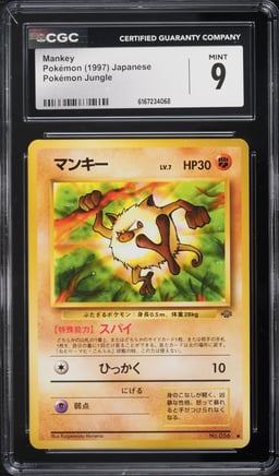 1997 Pokemon Japanese Jungle Mankey #56 CGC 9 MINT