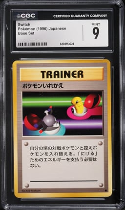 1996 Pokemon Japanese Base Set Switch CGC 9 MINT