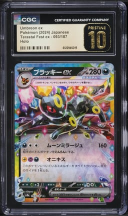 2024 Pokemon Japanese Scarlet & Violet Terastal Fest Ex Holo Umbreon EX #93 CGC 10 PRISTINE