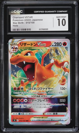 2022 Pokemon Japanese Sword & Shield Star Birth Holo Charizard VSTAR #15 CGC 10 GEM MINT