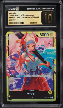 2023 One Piece Japanese Starter Deck Leader Yamato #ST09-001 CGC 10 PRISTINE