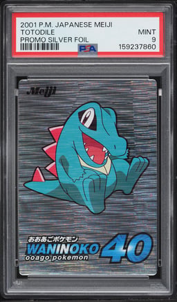2001 Pokemon Japanese Meiji Promo Silver Foil Totodile PSA 9 MINT