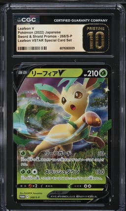 2022 Pokemon Japanese SWSH Promo Special Set Leafeon V #268 CGC 10 PRISTINE