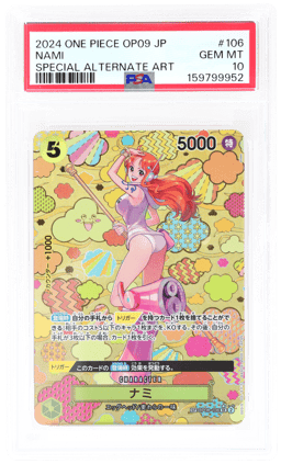 2024 One Piece Emperors In the New World Japanese Special Alternate Art Nami #OP08106 PSA 10
