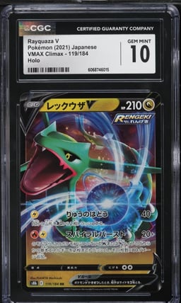 2021 Pokemon Japanese Sword & Shield VMAX Climax Rayquaza V #119 CGC 10 GEM MINT