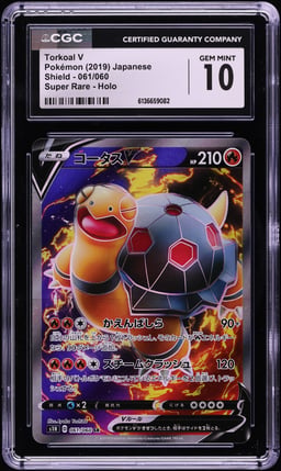 2019 Pokemon Japanese Sword & Shield Full Art Torkoal V #61 CGC 10 GEM MINT