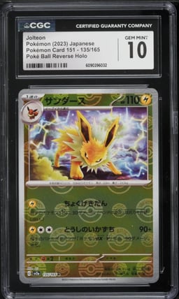 2023 Pokemon Japanese Card 151 Poké Ball Reverse Holo Jolteon #135 CGC 10 GEM MINT