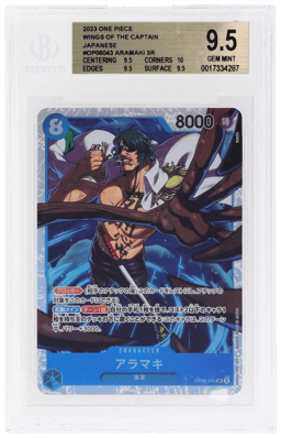 2023 One Piece Wings of the Captain Japanese Alternate Art Super Rare Aramaki Sr Alt Art Foil #OP06043 BGS 9.5