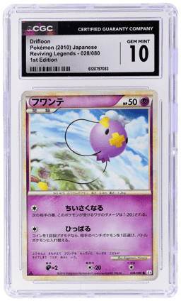 2010 Pokemon Reviving Legends Japanese 1st Edition Drifloon #028 CGC 10