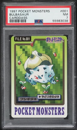 1997 Pokemon Japanese Pocket Monsters Carddass Bulbasaur #1 PSA 7 NRMT