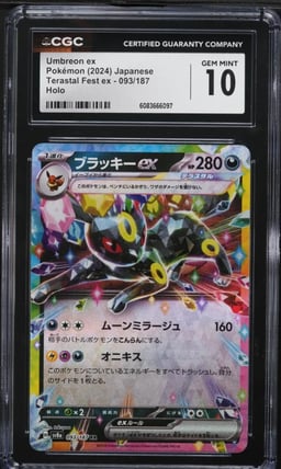 2024 Pokemon Japanese SV Terastal Fest ex Holo Umbreon ex #93 CGC 10 GEM MINT