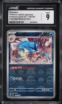 2023 Pokemon Japanese Scarlet & Violet 151 Poke Ball Reverse Holo Gyarados #130 CGC 9 MINT