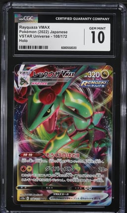 2022 Pokemon Japanese SWSH VSTAR Universe Full Art Rayquaza VMAX #108 CGC 10 GEM