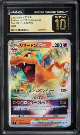 2022 Pokemon Japanese Sword & Shield Star Birth Holo Charizard VSTAR #15 CGC 10 PRISTINE