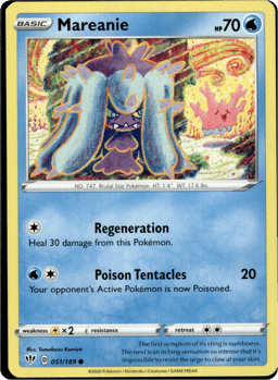 2020 Mareanie #51 Darkness Ablaze