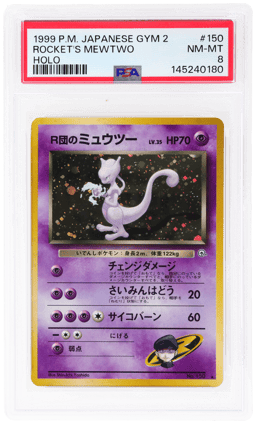 1999 Pokemon Gym 2 Challenge From the Darkness Japanese Holo Rocket's Mewtwo #150 PSA 8