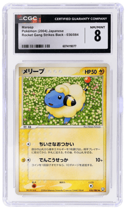 2004 Pokemon Rocket Gang Strikes Back Japanese Mareep #036 CGC 8