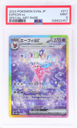 2024 Pokemon Scarlet and Violet Terastal Festival Ex Japanese Special Art Rare Espeon Ex #211 PSA 9
