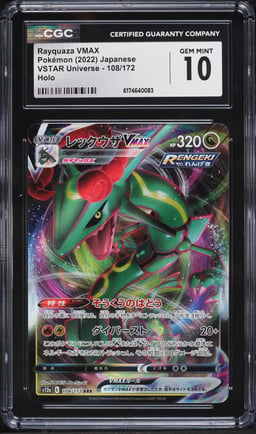 2022 Pokemon Japanese Sword & Shield VSTAR Universe Full Art Rayquaza VMAX #108 CGC 10 GEM MINT