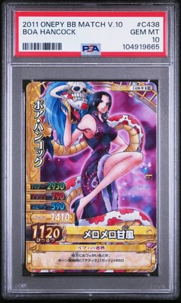 2011 ONE PIECE ONEPY BERRY BERRY MATCH VOL.10 #C438 BOA HANCOCK PSA 10