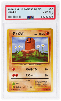 1996 Pokemon Base Set Japanese Diglett #50 PSA 10