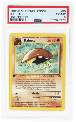 2000 Pokemon Fossil French 1st Edition Kabuto #50 PSA 6