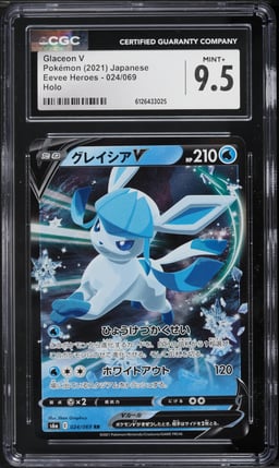 2021 Pokemon Japanese Sword & Shield Eevee Heroes Holo Glaceon V #24 CGC 9.5 MINT+