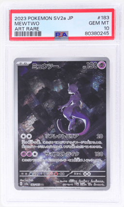 2023 Pokemon Scarlet and Violet Strength Expansion Pack 151 Japanese Art Rare Mewtwo #183 PSA 10