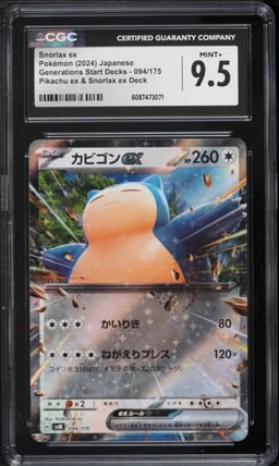 2024 Pokemon Japanese Scarlet & Violet Generations Start Decks Snorlax ex #94 CGC 9.5 MINT+