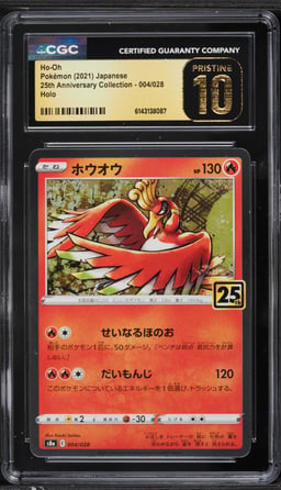 2021 Pokemon Japanese Sword & Shield 25th Anniversary Collection Holo Ho-Oh #4 CGC 10 PRISTINE