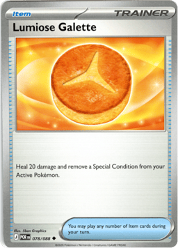 2026 Lumiose Galette #78 Perfect Order