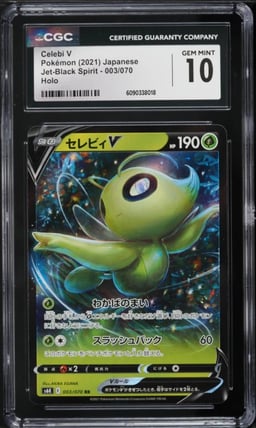 2021 Pokemon Japanese Sword & Shield Jet Black Spirit Celebi V #3 CGC 10 GEM MINT