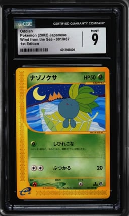 2002 Pokemon Japanese Wind From The Sea 1st Edition Oddish #1 CGC 9 MINT
