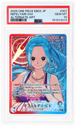 2025 One Piece Heroines Japanese Alternate Art Nefeltari Vivi #EB03001 PSA 10