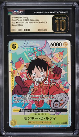 2024 One Piece Japanese 500 Years In The Future SR Monkey D. Luffy #OP07-109 CGC 10 PRISTINE