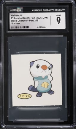 2026 Pokemon Japanese Daiichi Pan Deco Character Part 218 Stickers Oshawott CGC 9 MINT