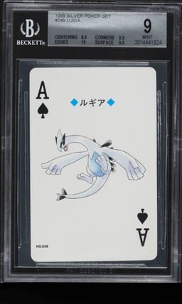 1999 Pokemon Japanese Silver Poker Set Nintendo Playing Card Lugia #249 BGS 9
