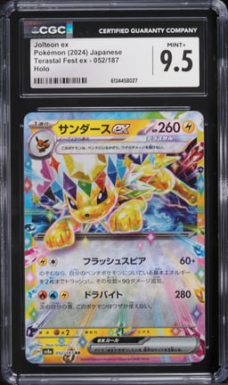 2024 Pokemon Japanese Scarlet & Violet Terastal Fest ex Holo Jolteon ex #52 CGC 9.5 MINT+
