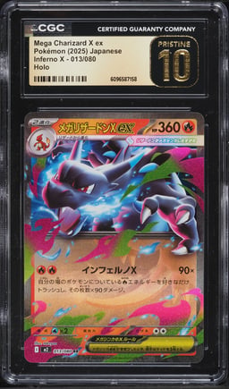 2025 Pokemon Japanese Mega Inferno X Holo Mega Charizard X ex #13 CGC 10 PRISTINE