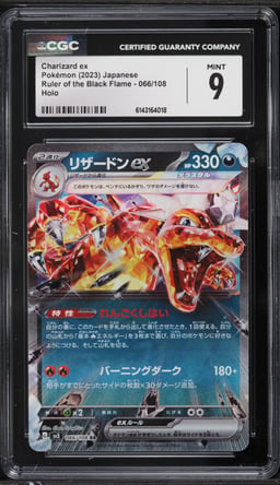 2023 Pokemon Japanese SV Ruler Of The Black Flame Holo Charizard Ex #66 CGC 9 MINT