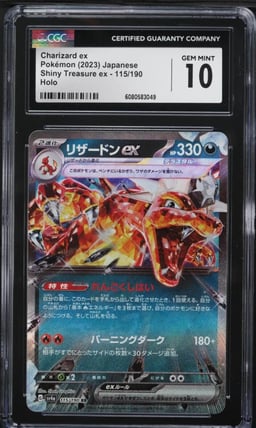 2023 Pokemon Japanese SV Shiny Treasure ex Holo Charizard ex #115 CGC 10 GEM