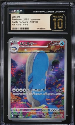 2025 Pokemon Japanese SV Battle Partners Full Art Wailord #103 CGC 10 PRISTINE