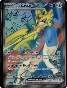 2025 Hop's Zacian ex #176 Journey Together