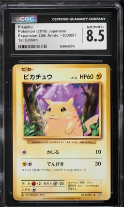2016 Pokemon Japanese XY 20th Anniversary 1st Edition Pikachu #33 CGC 8.5 NM-MT+