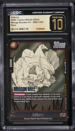 2025 Dragon Ball Super Fusion World Manga Booster 01 Dabura #SB01-030 CGC 10 PRISTINE