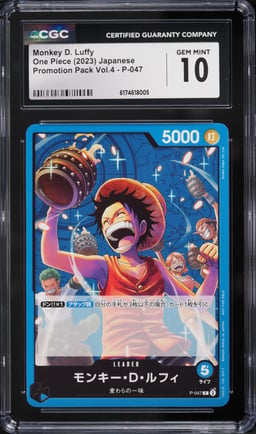 2023 One Piece Japanese Promo Pack Vol. 4 Leader Monkey D. Luffy #P-047 CGC 10 GEM MINT