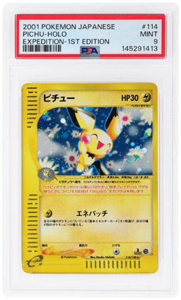 2001 Pokemon Expedition Expansion Pack Japanese 1st Edition Pichu #114 PSA 9