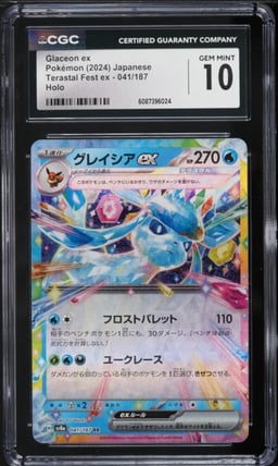 2024 Pokemon Japanese Scarlet & Violet Terastal Fest Ex Holo Glaceon ex #41 CGC 10 GEM MINT